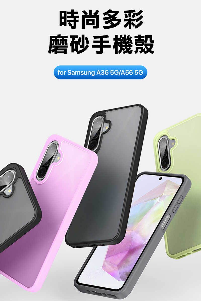 DUX DUCIS SAMSUNG 三星 Galaxy A36 5G / Galaxy A56 5G Yind 保護殼