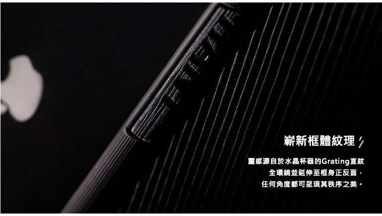 Telephant 太樂芬 EPI 水波紋抗污防摔手機殼 白焦糖奶茶 iPhone 14 全系列