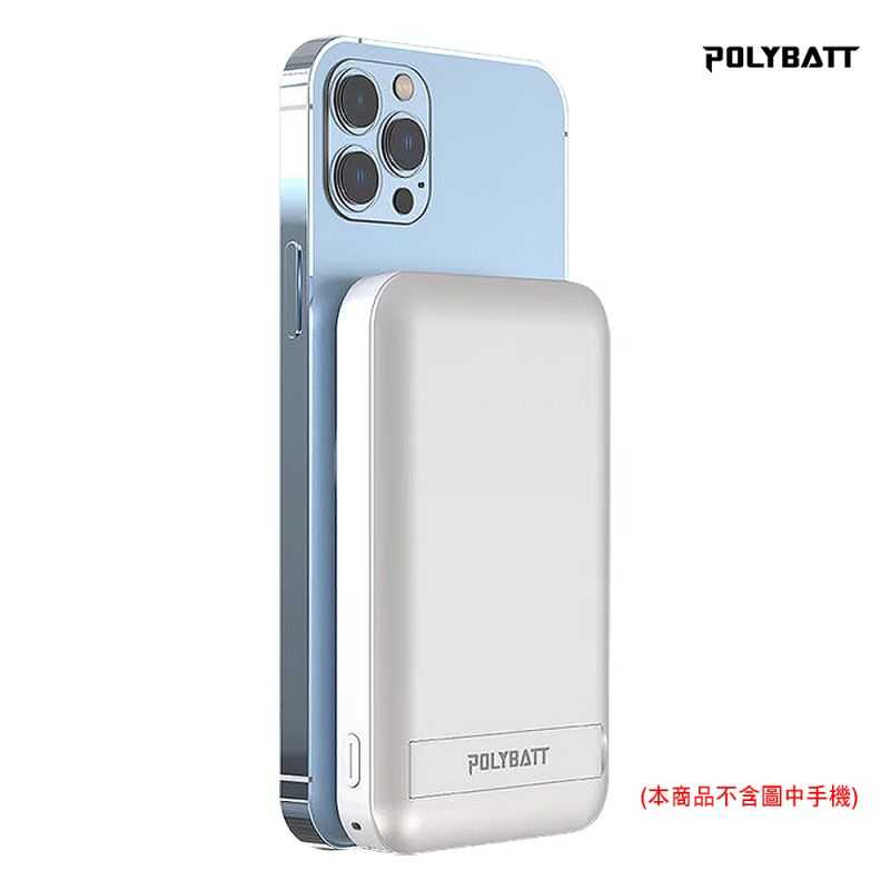 【愛瘋潮】POLYBATT 20W 磁吸無線行動電源 10000mAh for 手機 iPhone ios