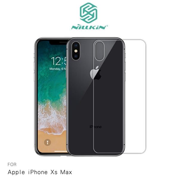 【愛瘋潮】NILLKIN Apple iPhone Xs Max Amazing H 防爆鋼化玻璃貼