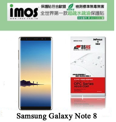 【愛瘋潮】Samsung Galaxy Note 8 正面 iMOS 3SAS 防潑水 防指紋 疏油