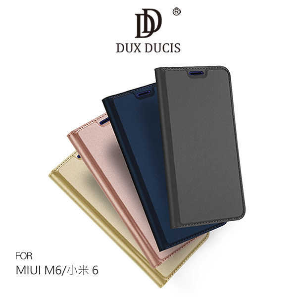 【愛瘋潮】DUX DUCIS MIUI M6/小米6 SKIN Pro 皮套 可插卡 可立 保護皮套