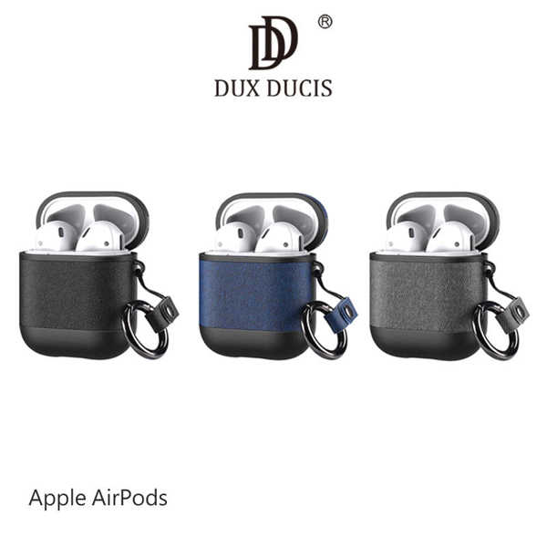 【愛瘋潮】DUX DUCIS Apple AirPods DOMO 耳機收納包
