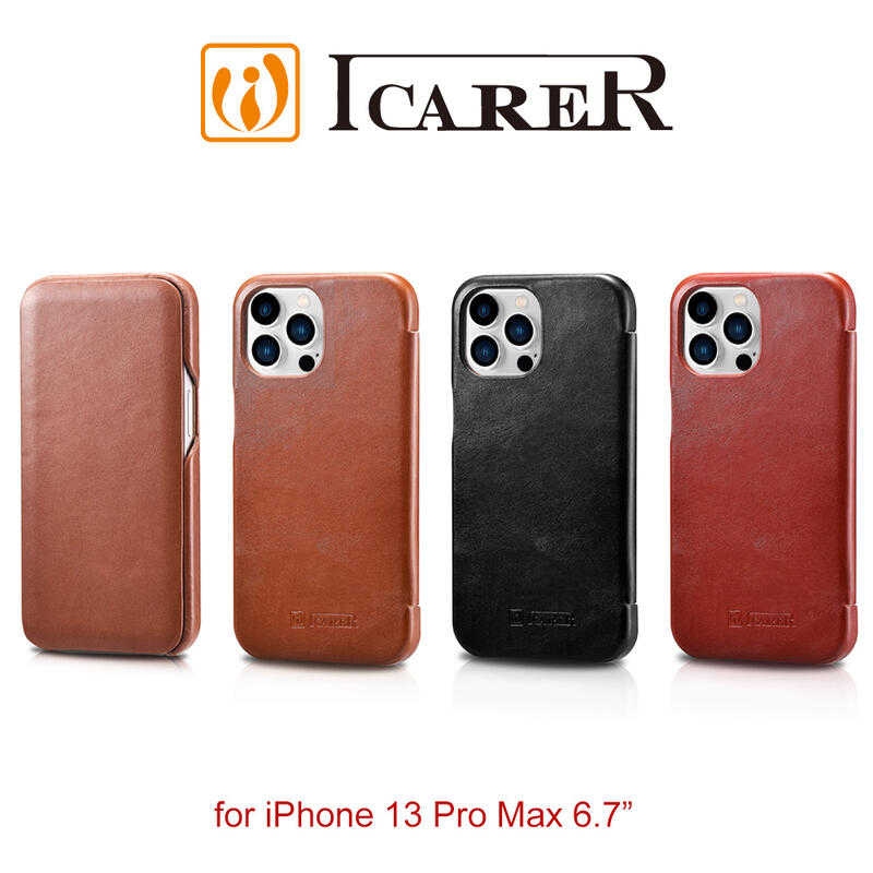 【愛瘋潮】手機殼 皮套 ICARER 復古曲風 iPhone 13 Pro Max 6.7吋 磁吸側掀 手工真皮皮套