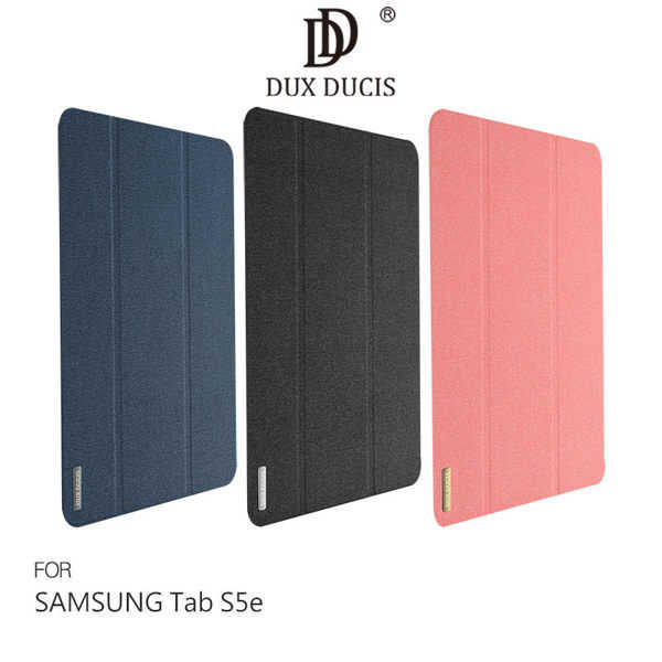 【愛瘋潮】DUX DUCIS Samsung Galaxy Tab S5e 10.5 DOMO 皮套