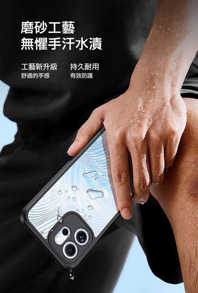 手機殼  防摔殼 DUX DUCIS OPPO Reno 14 F 5G Aimo 保護殼 手機殼 保護套 霧面不沾指紋