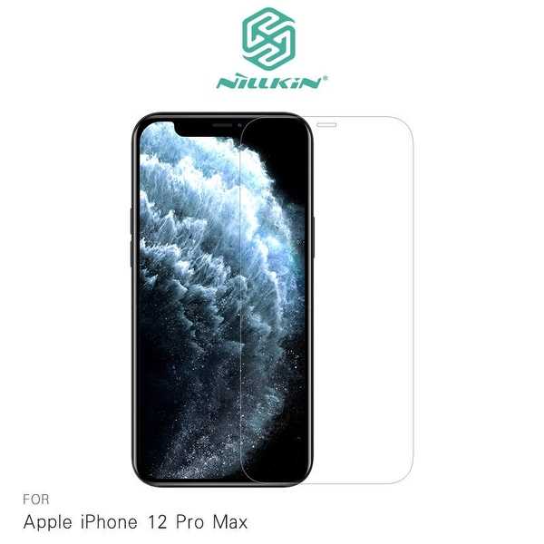 【愛瘋潮】NILLKIN iPhone 12 Pro Max (6.7吋) Amazing H+PRO 鋼化玻璃貼 非滿