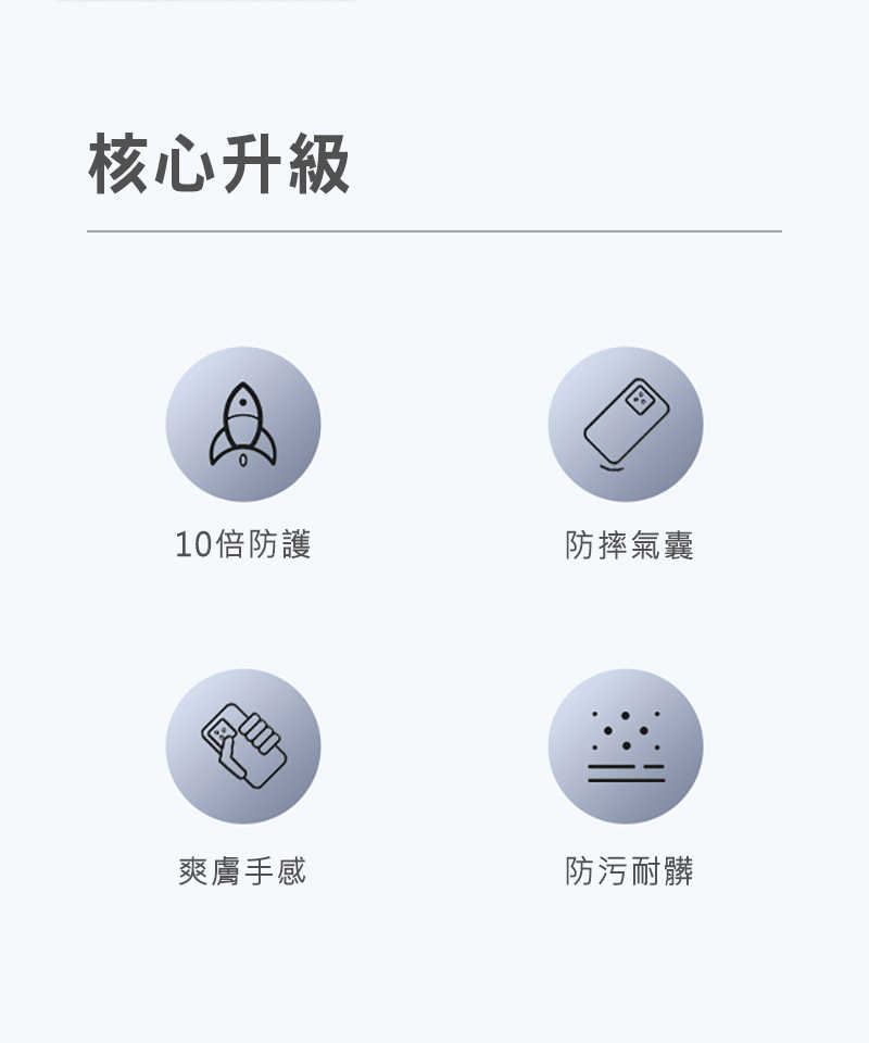 手機殼 防摔殼 NILLKIN Xiaomi 小米 14 磨砂護盾 Pro 保護殼  【愛瘋潮】