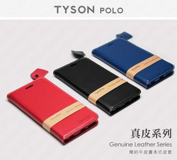 【愛瘋潮】SONY Xperia XZ Premium 簡約牛皮書本式皮套 POLO 真皮系列 手機