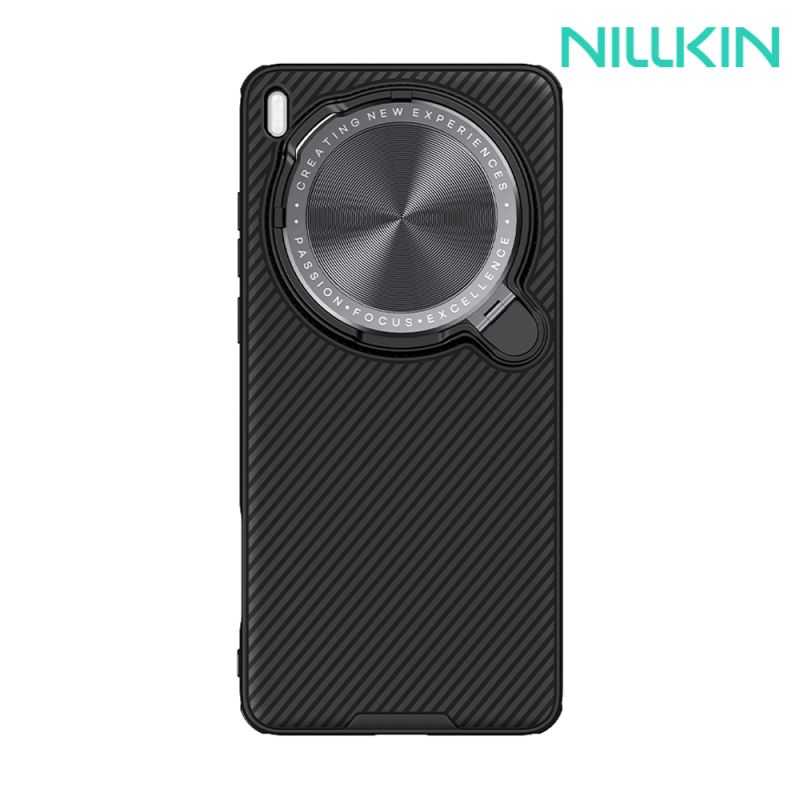磁吸殼 NILLKIN vivo X200 Ultra 5G 黑鏡 Prop 磁吸保護殼 保護套 手機殼 鏡頭保護 可站