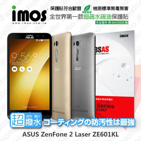 【愛瘋潮】ASUS ZenFone 2 Laser 6吋 iMOS 3SAS 防潑水 防指紋 疏油疏