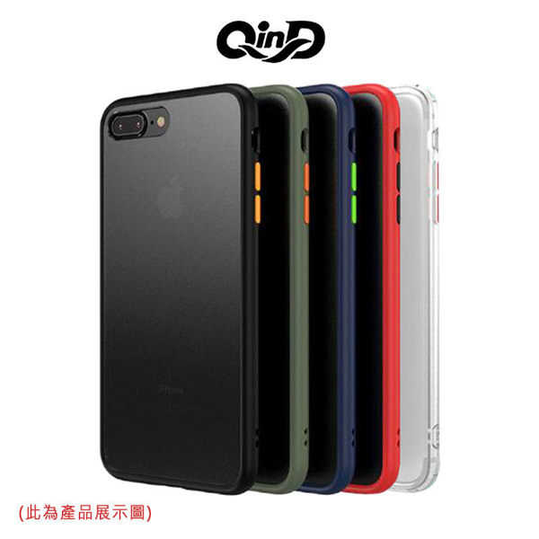 【愛瘋潮】QinD Apple iPhone Xs/X 雙料膚感保護殼 獨立式按鍵 高出鏡頭設計 側