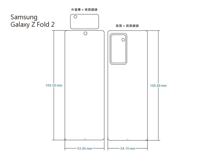 【愛瘋潮】三星 Samsung Galaxy Z Fold2 (外螢幕+背面) iMOS 3SAS 螢幕保護貼