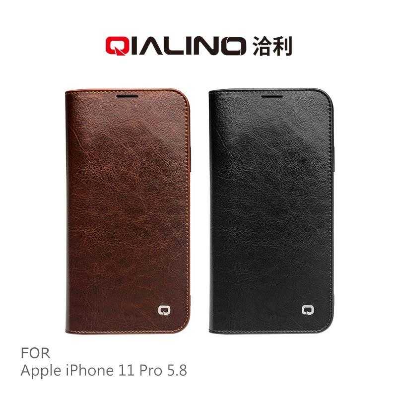 【愛瘋潮】QIALINO Apple iPhone 11 Pro (5.8吋) 經典皮套(升級版)