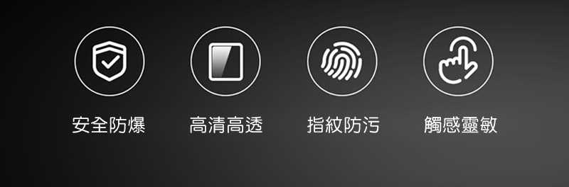 DUX DUCIS Apple 蘋果 iPad Mini 7(A17 Pro) / iPad Mini 6 玻璃貼 9H