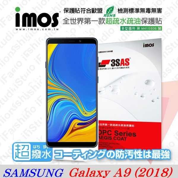 【愛瘋潮】Samsung GALAXY A9(2018) iMOS 3SAS 防潑水 防指紋 疏油疏