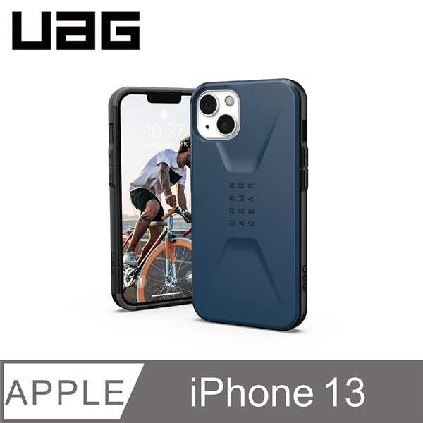 【愛瘋潮】手機殼 UAG iPhone 13 耐衝擊簡約保護殼 手機殼 防摔殼 孔位高於鏡頭