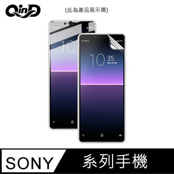 【愛瘋潮】 QinD SONY Xperia 10 Plus 保護膜 水凝膜 螢幕保護貼 軟膜 手機保護貼