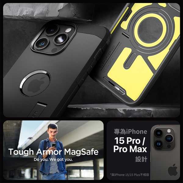 預購 手機殼  SGP iPhone 15 Pro 6.1吋 Tough Armor MagFit 軍規磁吸防摔殼