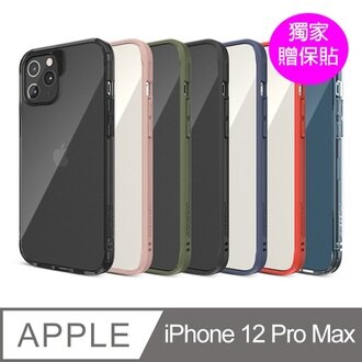 【愛瘋潮】 手機殼 防撞殼 JTL / JTLEGEND iPhone 12 Pro Max 6.7吋 Hybrid C