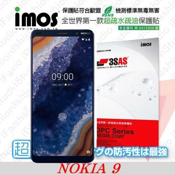 【愛瘋潮】NOKIA 9 iMOS 3SAS 防潑水 防指紋 疏油疏水 螢幕保護貼