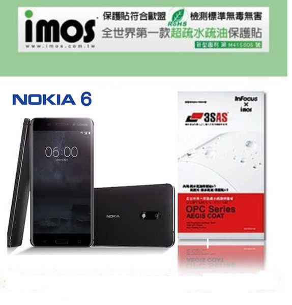 【現貨】NOKIA 6 iMOS 3SAS 防潑水 防指紋 疏油疏水 螢幕保護貼