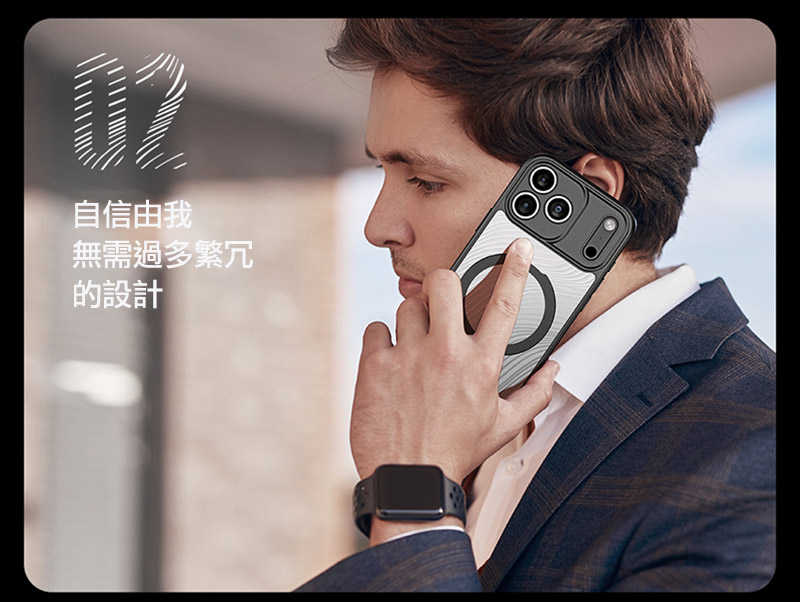 DUX DUCIS Apple 蘋果 iPhone 17 Pro Max Aimo Mag 支架保護殼 手機殼 手機套