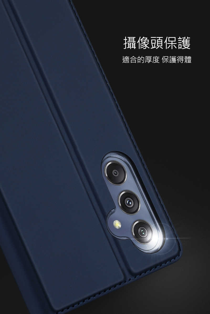 皮套  DUX DUCIS SAMSUNG Galaxy M34 5G SKIN Pro 皮套【愛瘋潮】