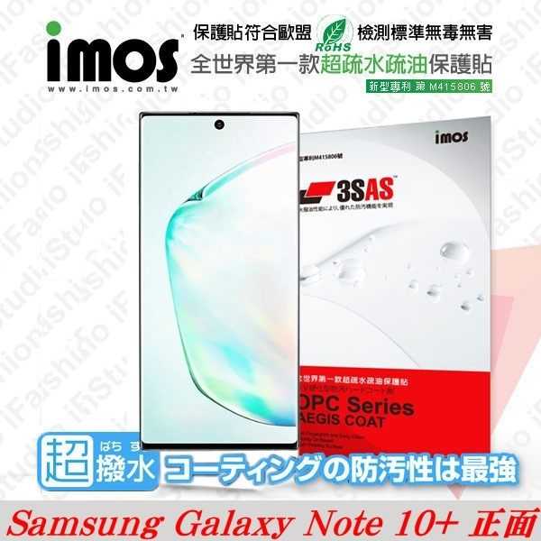 【愛瘋潮】Samsung Galaxy Note 10+ 正面 iMOS 3SAS 防潑水 防指紋