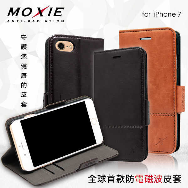 【現貨】Moxie iPhone SE2 / SE3 / 7 / 8 防電磁波復古皮套
