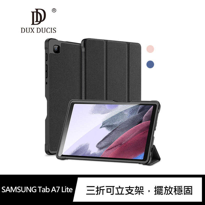 【愛瘋潮】 DUX DUCIS SAMSUNG Tab A7 Lite DOMO TPU筆槽皮套 平板殼 可站立