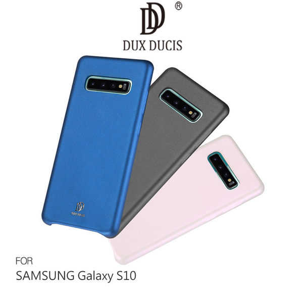 【愛瘋潮】DUX DUCIS SAMSUNG Galaxy S10 SKIN Lite 保護殼 軟殼