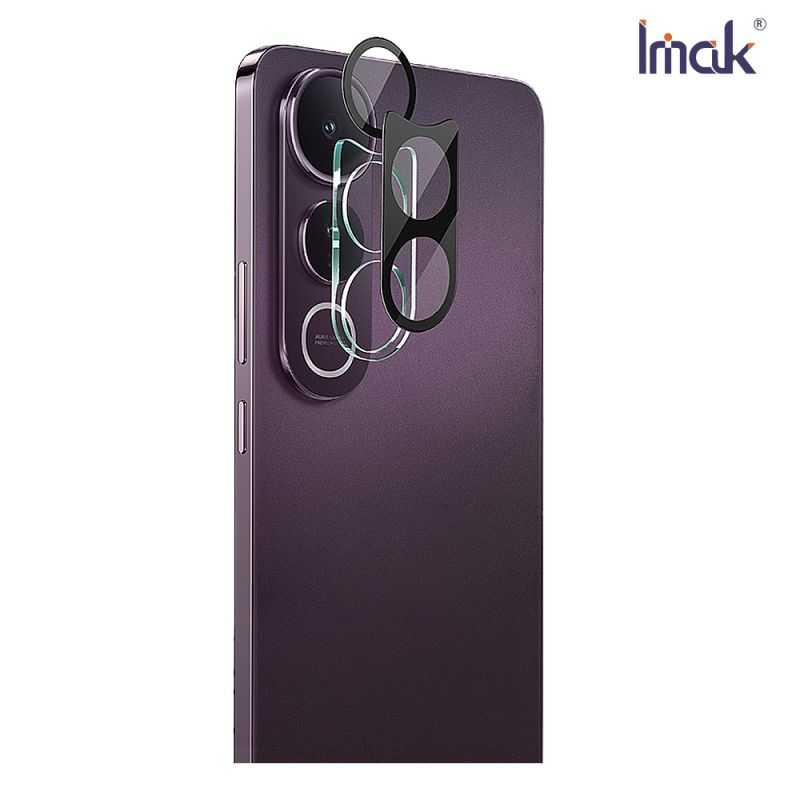 鏡頭貼 Imak 艾美克 vivo V50 Lite 5G 鏡頭玻璃貼(一體式)(曜黑版)(一套裝) 奈米吸附 鏡頭貼