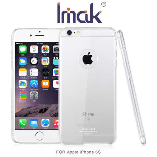 【現貨】IMAK Apple iPhone 6S 羽翼II水晶保護殼 加強耐磨版 透明保護殼 硬殼