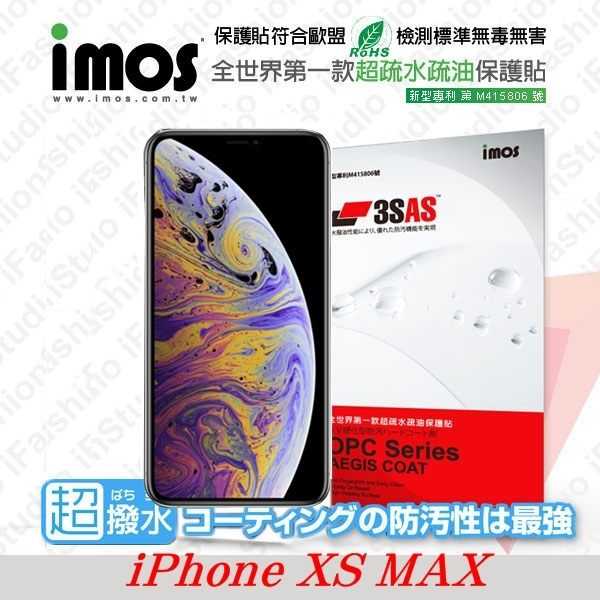 【愛瘋潮】APPLE iPhone Xs Max iMOS 3SAS 防潑水 螢幕保護貼