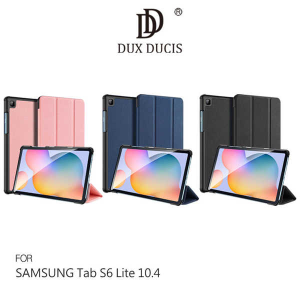 【愛瘋潮】DUX DUCIS SAMSUNG Tab S6 Lite 10.4 DOMO 皮套 支架可立