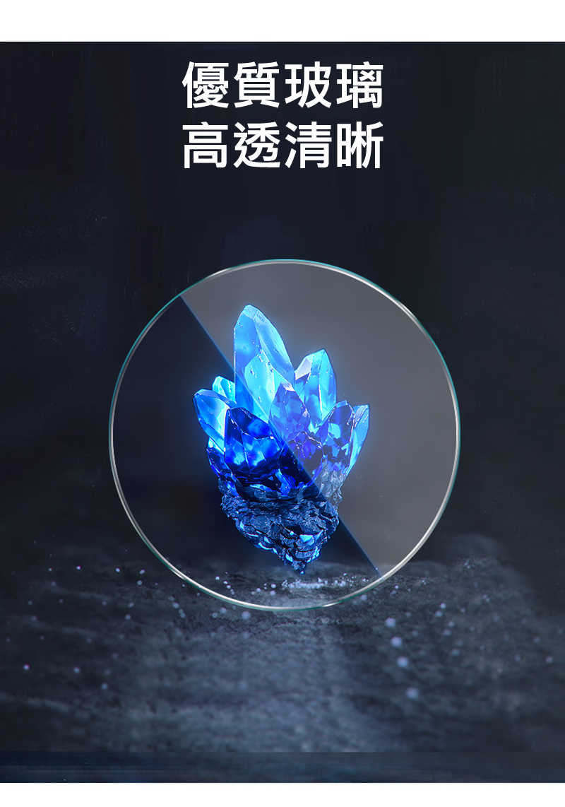 鏡頭貼 Imak 艾美克 小米手環 9 Active 玻璃手錶膜(自帶定位版) 玻璃手錶膜(自帶定位版) 保護貼 玻璃貼