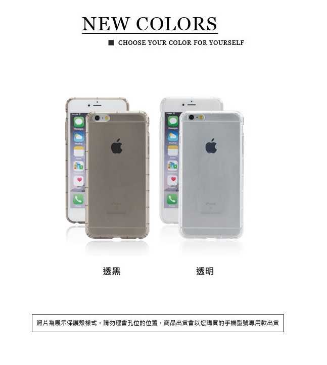 POCO F5 高透空壓殼 防摔殼 氣墊殼 軟殼 手機殼 【愛瘋潮】