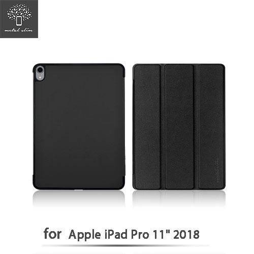 【愛瘋潮】Metal-Slim iPad Pro 11 三折站立 PC側掀皮套