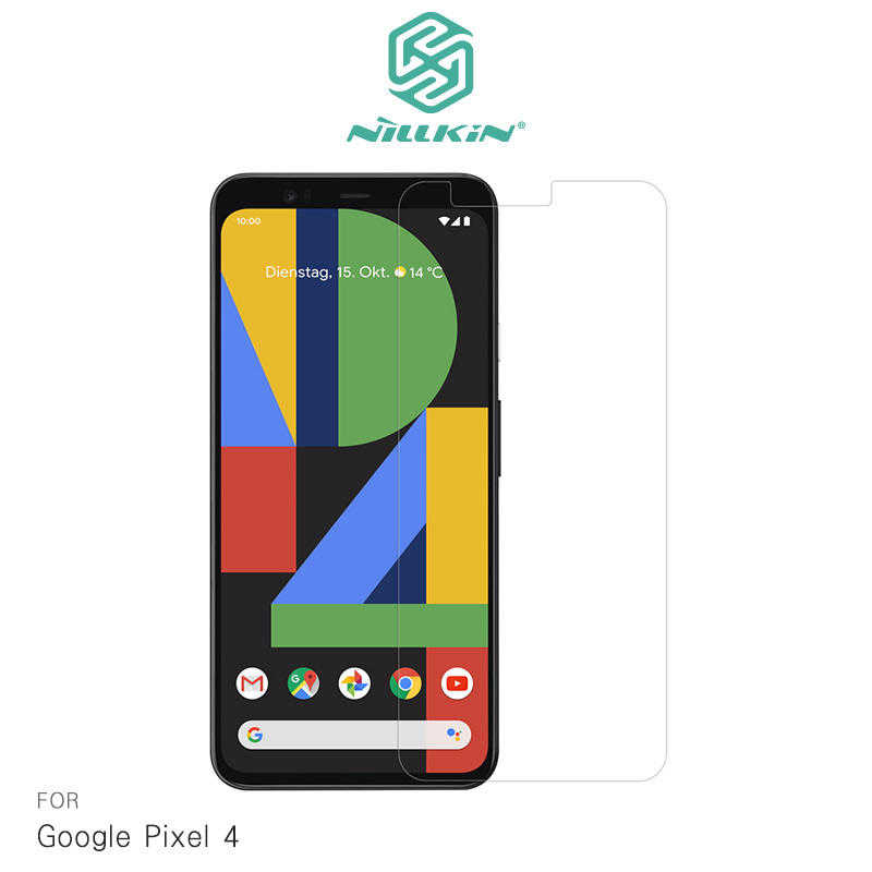 【愛瘋潮】NILLKIN Google Pixel 4 Amazing H+PRO 鋼化玻璃貼 套裝