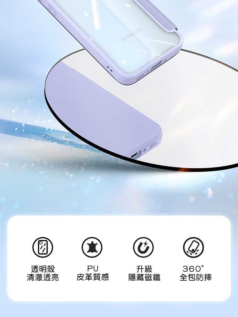 磁吸皮套  DUX DUCIS SAMSUNG Galaxy A35 5G SKIN X Pro 皮套 側翻皮套 插卡