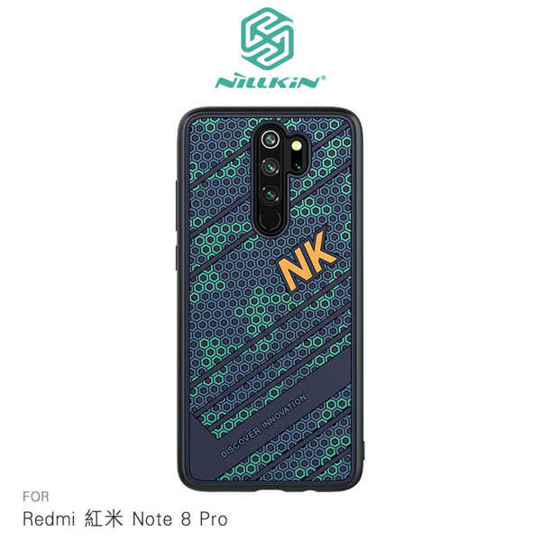 【愛瘋潮】NILLKIN Redmi 紅米 Note 8 Pro 鋒尚保護殼 手機殼 PC硬殼+TP