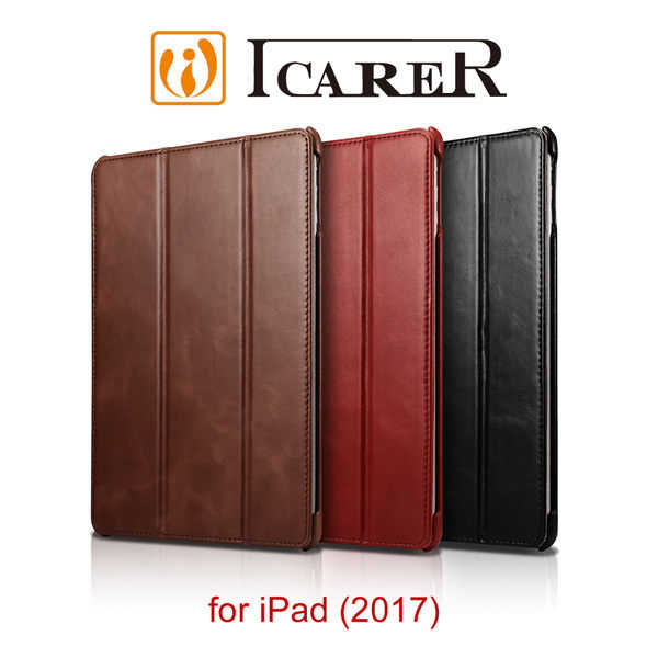 【愛瘋潮】ICARER 復古系列 iPad (2017) 9.7 三折站立 手工真皮皮套