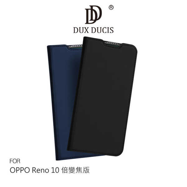 【愛瘋潮】DUX DUCIS OPPO Reno 10 倍變焦版 SKIN Pro 皮套 鏡頭加高