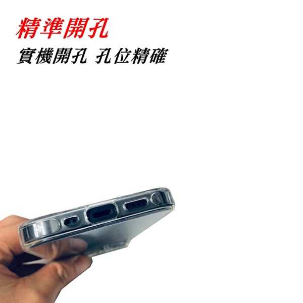【愛瘋潮】PZX 現貨 贈按鈕五色組 iPhone 8 / SE 2020 手機殼 防撞殼 防摔殼 軟殼 空壓殼
