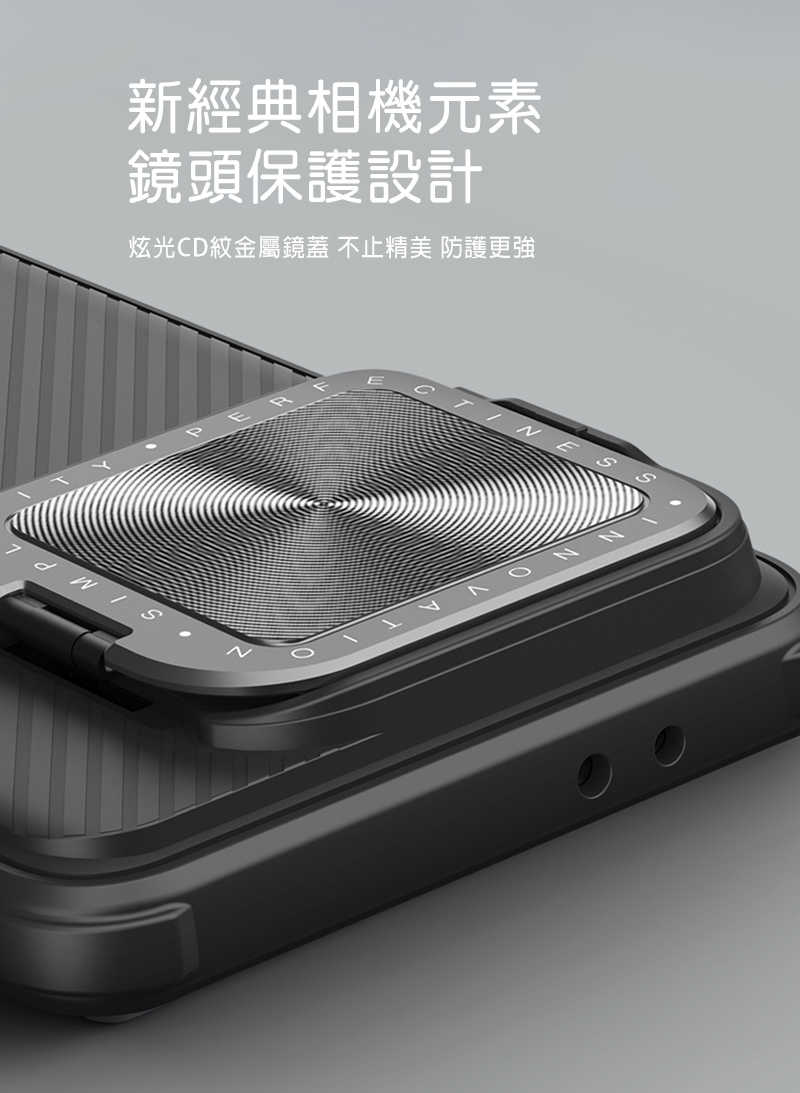 磁吸殼 NILLKIN POCO F6 Pro 5G 黑鏡 Prop 磁吸保護殼 支援 MagSafe (無充電功能)【
