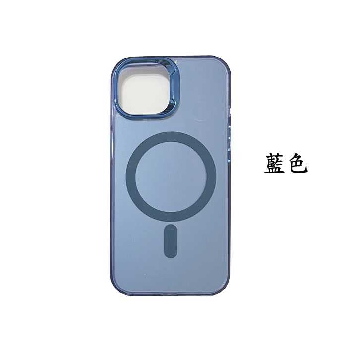 手機殼 磁吸殼 防摔殼 Apple iPhone 16 Pro Max 磁吸保護殼【愛瘋潮】