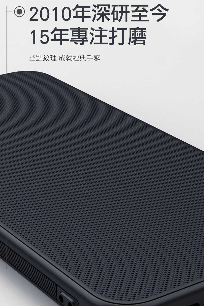 磁吸殼 NILLKIN SAMSUNG 三星 Galaxy A36 5G 磨砂護盾 Pro 磁吸保護殼 磁吸殼 手機殼