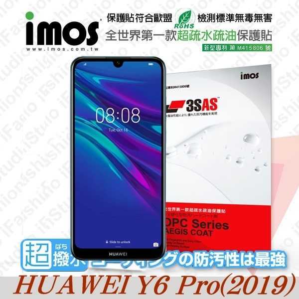 【愛瘋潮】華為HUAWEI Y6 Pro(2019) iMOS 3SAS 防潑水 防指紋 疏油疏水