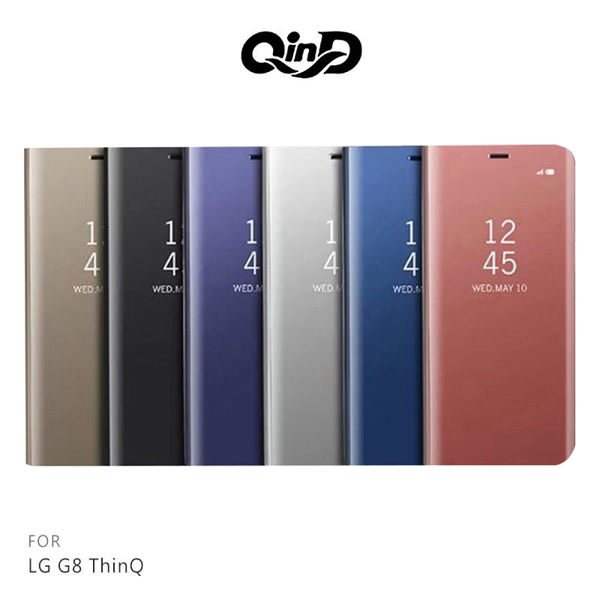 【愛瘋潮】QinD LG G8 ThinQ 透視皮套 鏡面電鍍殼